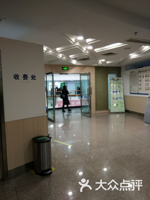台州市中心医院图片 第3张