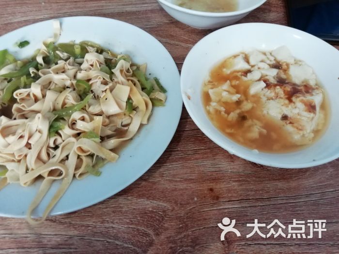 东门口水豆腐-图片-义县美食-大众点评网
