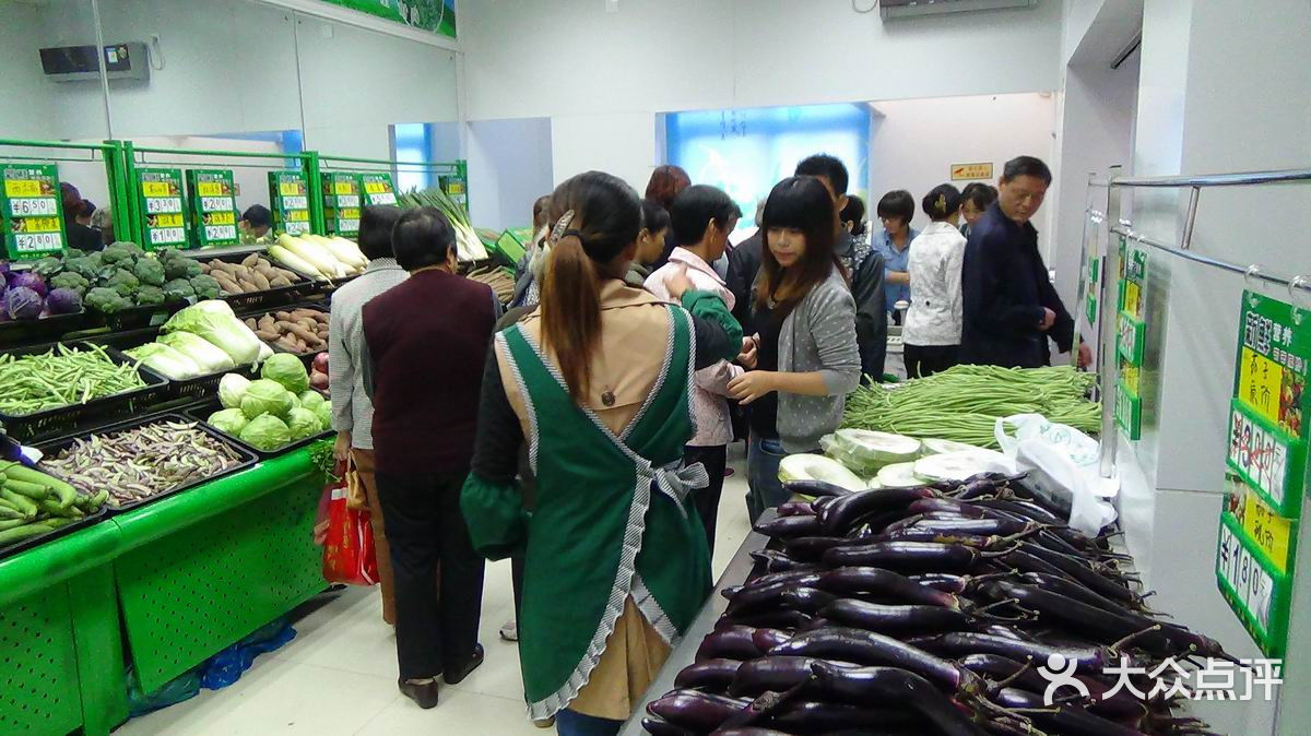 常久蔬菜直销店店内环境图片 - 第22张