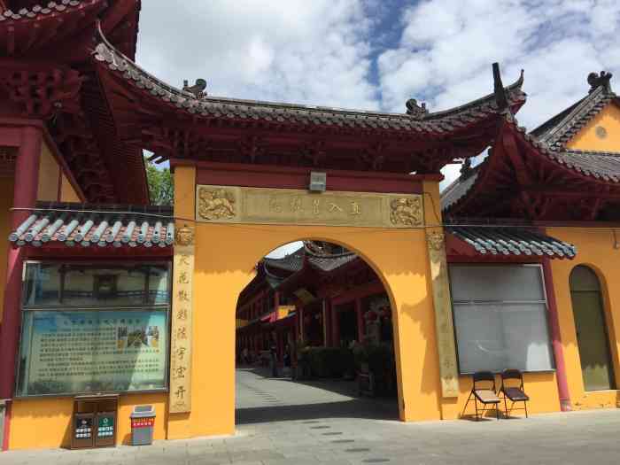 会龙寺-"会龙寺地处上海市南汇区六灶镇会龙村,整座."-大众点评移动版