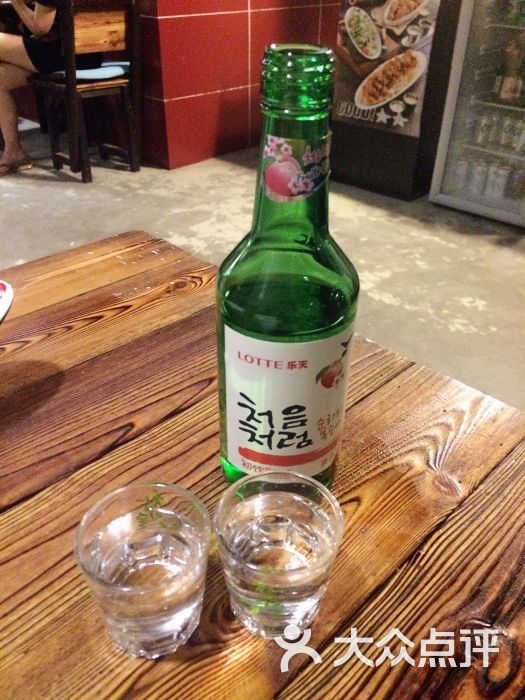 蜜桃酒