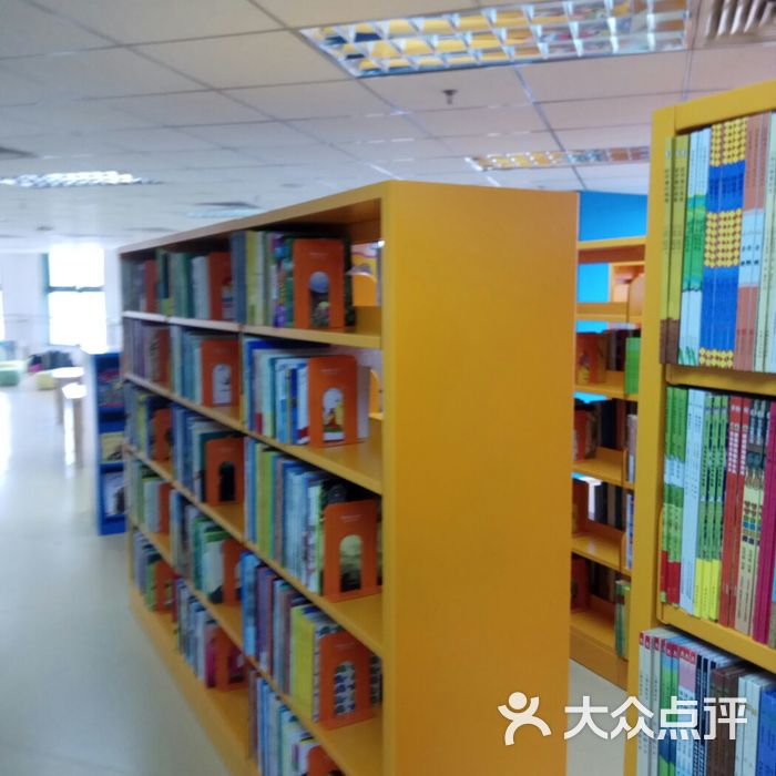 天津市少年儿童图书馆