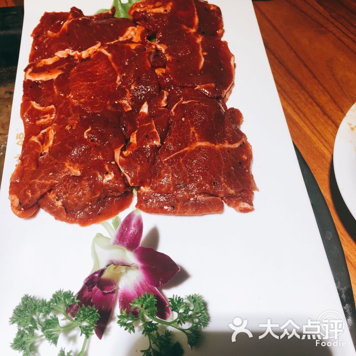 黑椒牛肉