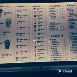 保定海底捞人均多少钱_保定百年酒38度多少钱(2)