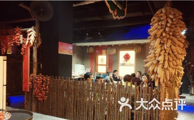 大年初一(珠海路店)-图片-长春美食-大众点评网