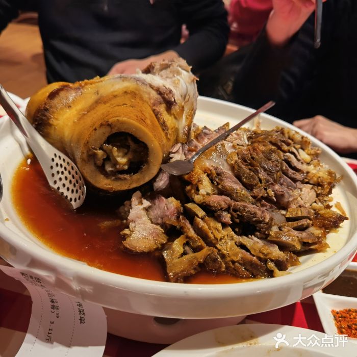 西贝莜面村(荟聚中心店)蒙古牛大骨图片