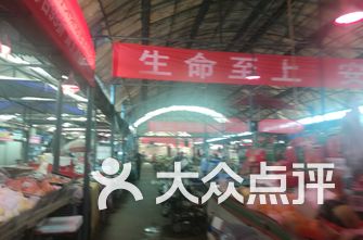 西安商场排名_西安高中录取线排名表