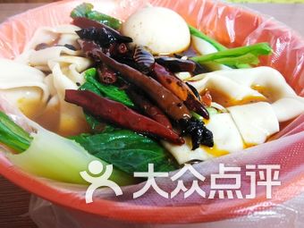 石家庄面馆排名 AhXQsaKyR2Olzy1IV4pwEbJ8LR-L1ZD7SsLIyipQj544jyZZRObLs5ym-WtN-3N1s9bU8u7TlyVW3ovyQ7Jtmw.jpg