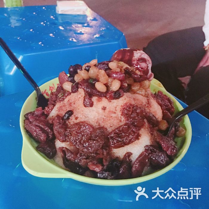 陆佰栗子,刨冰,酸梅汤蜂蜜杏干刨冰图片 - 第157张