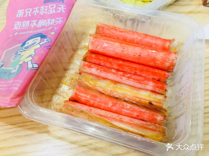 古卤咕噜海鲜辣卤(徐东地铁店)舌尖上的蟹柳图片 第2张