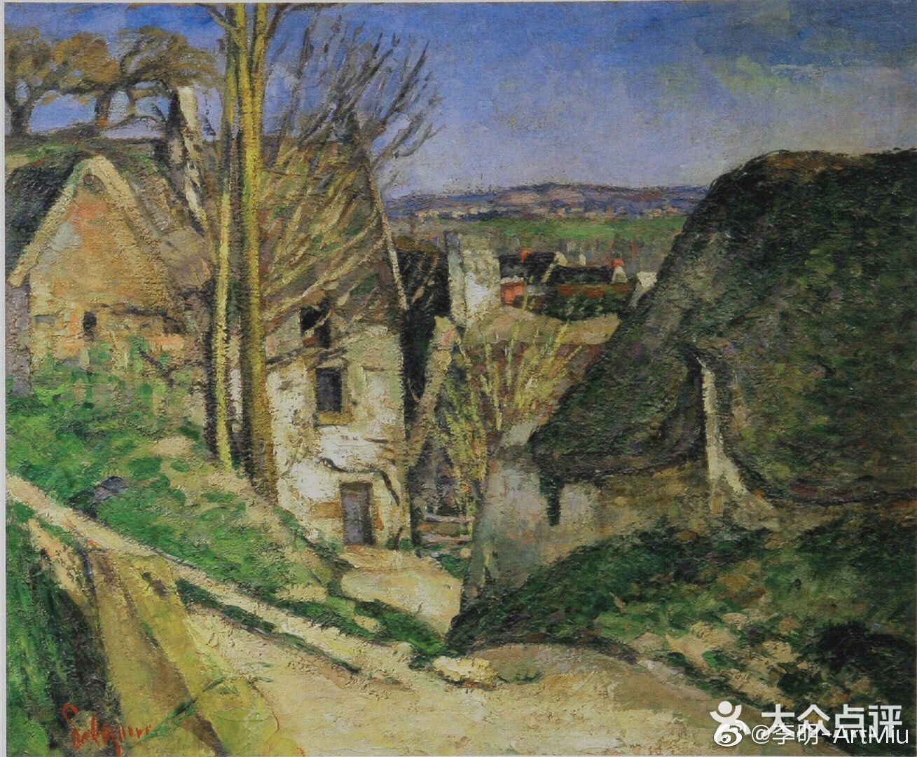 一部分是塞尚的风景作品