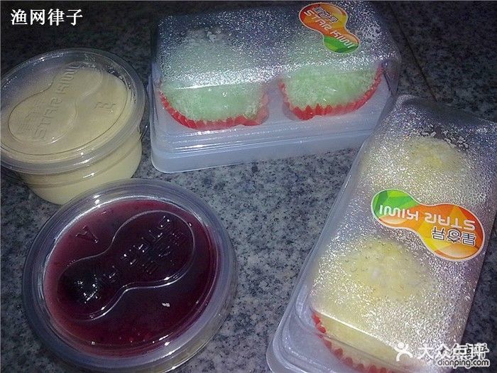 星奇异水果厨房(越秀公园地铁站店)