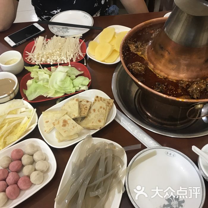 九品火锅鸡图片 - 第53张