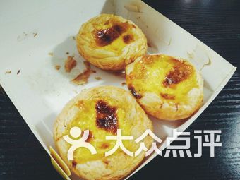 海绵宝宝珍珍图片_珍珍内衣店