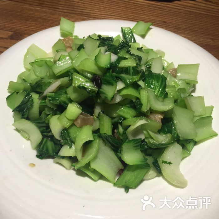 70后饭吧(水游城店)-油渣青菜图片