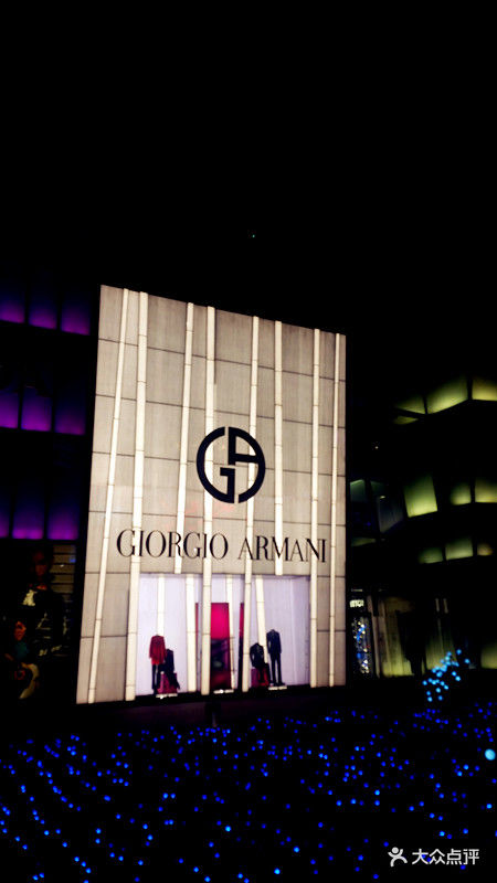 giorgio armani-门面图片-大连购物-大众点评网