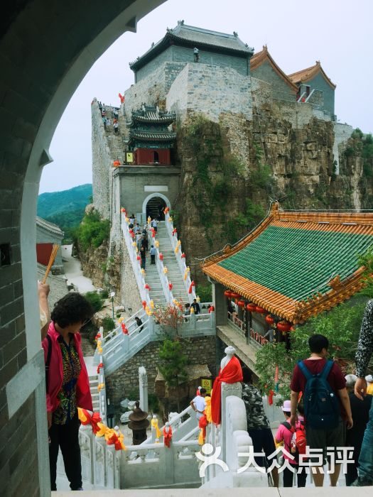 丫髻山旅游风景区图片 - 第13张