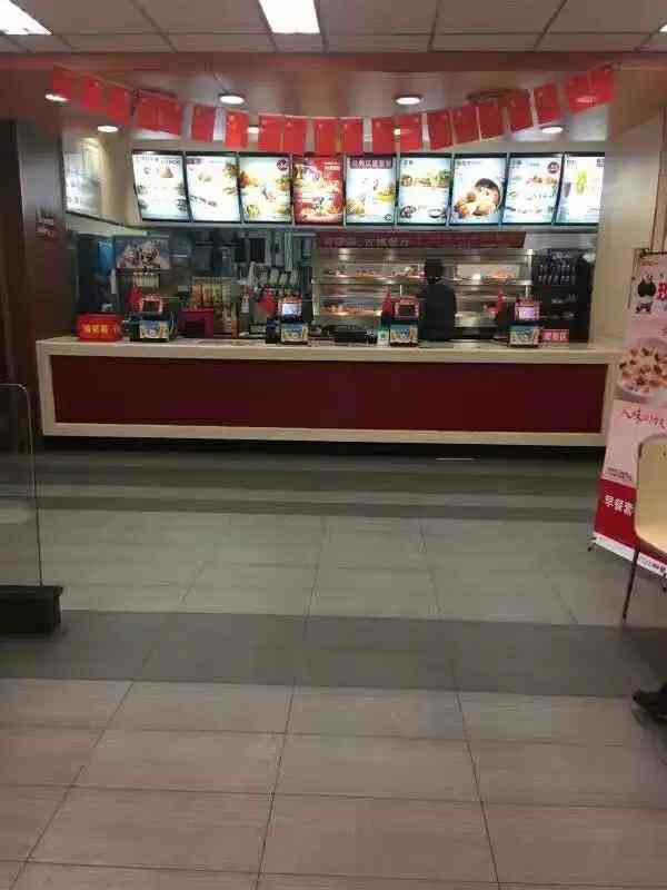 肯德基(明珠店)-"以前一直都吃他家的早餐,觉得很不错
