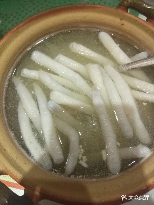 永香沙虫汤图片 第39张