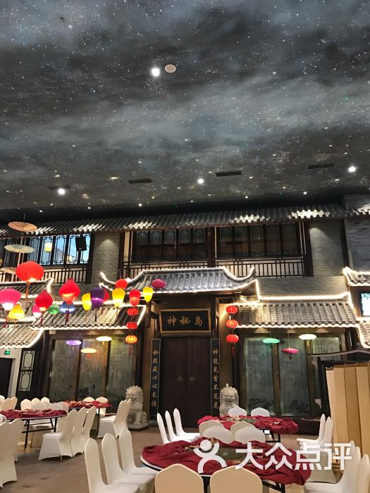 云澜湾·莲塘秋船餐厅图片 第4张