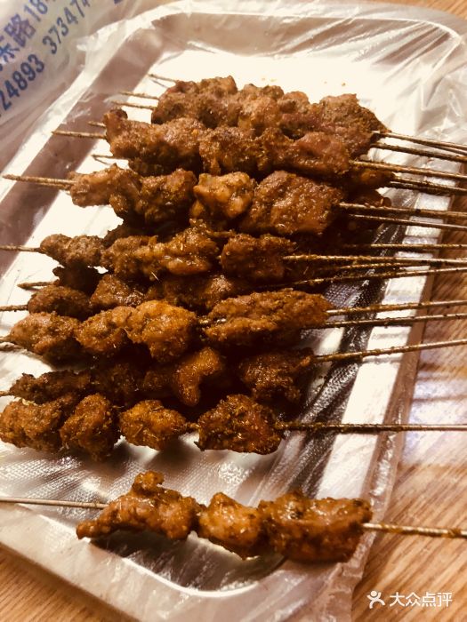 大张烙馍村 地道徐州味(堤北店)徐州羊肉串图片 - 第202张