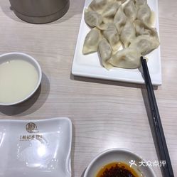 柏记水饺吉林大路店