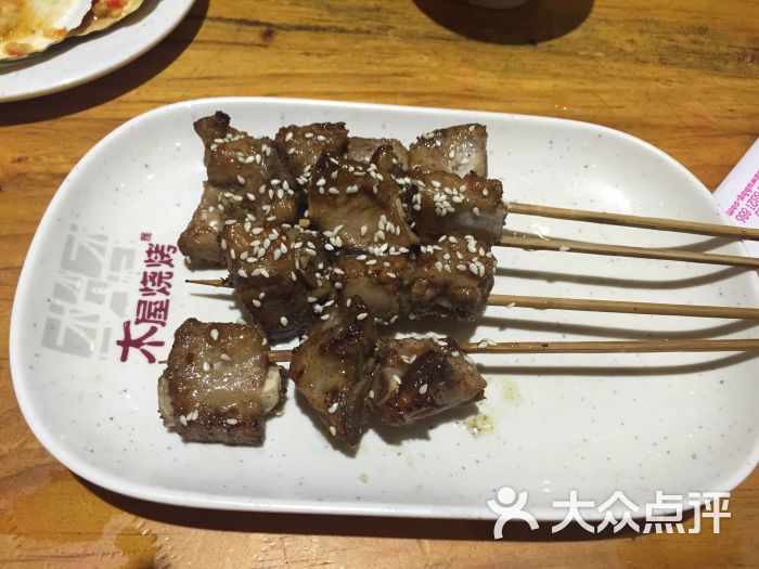 烤羊排串