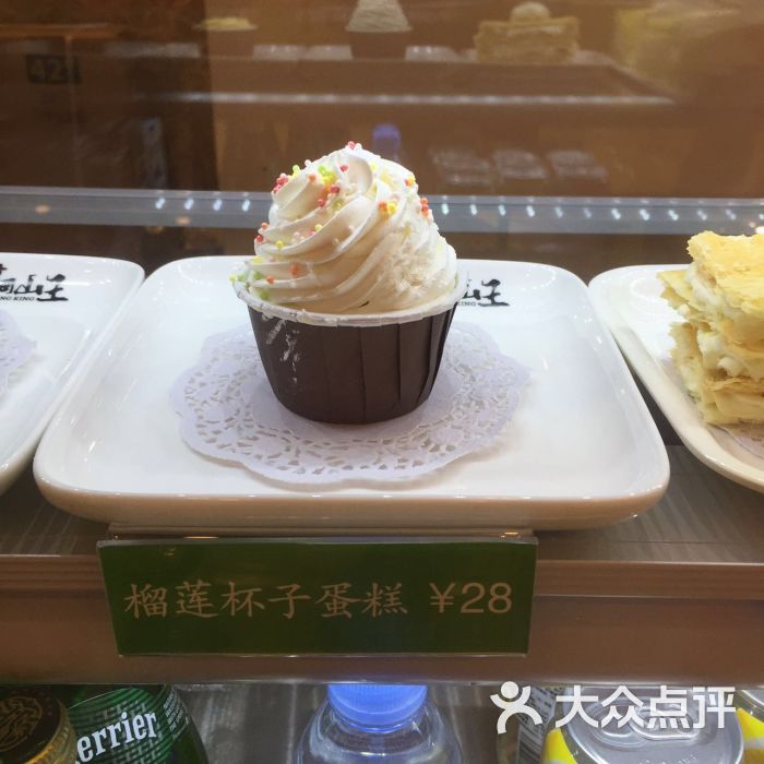 musangking榴莲蛋糕甜品(久金猫山王店)榴莲杯子蛋糕图片 - 第299张
