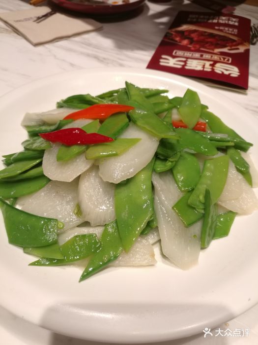 谷连天八宝粥(世纪华茂店)荷兰豆炒山药图片