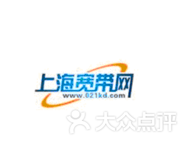 上海宽带网-上海宽带网--上海宽带业务申请安装