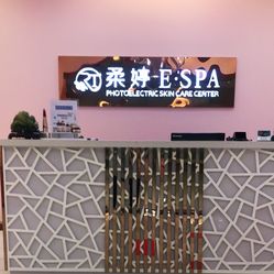 美妍集柔婷espa铜川路店