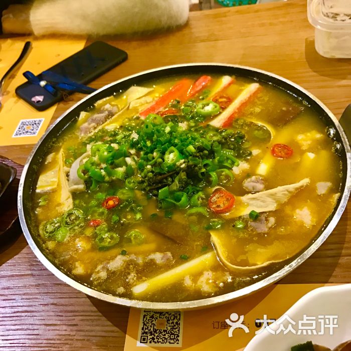 花吃生态鲜火锅(南国昙华林店)藤椒冷盘火锅图片 - 第2767张