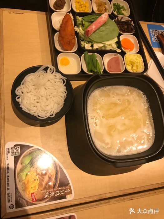 阿香米线(房山长阳万科店)云南过桥米线图片 - 第138张