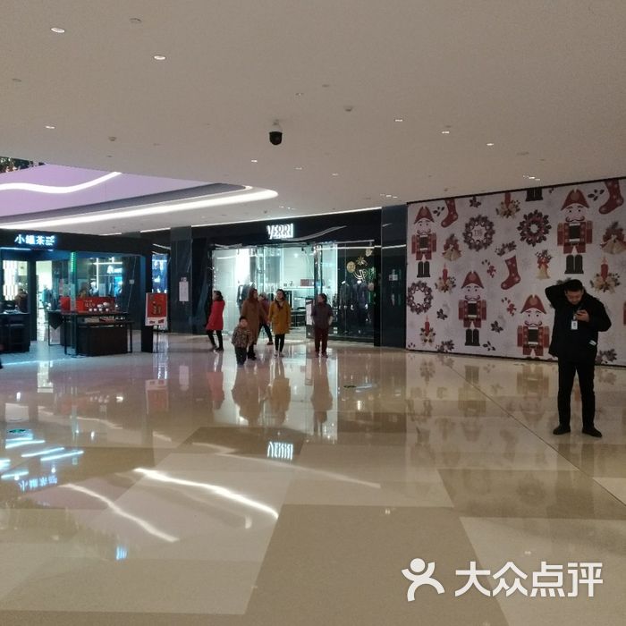 铜锣湾广场图片-北京综合商场-大众点评网