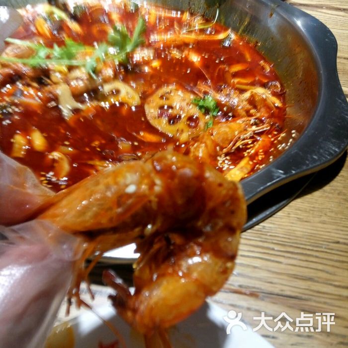邵汇大虾图片-北京火锅-大众点评网