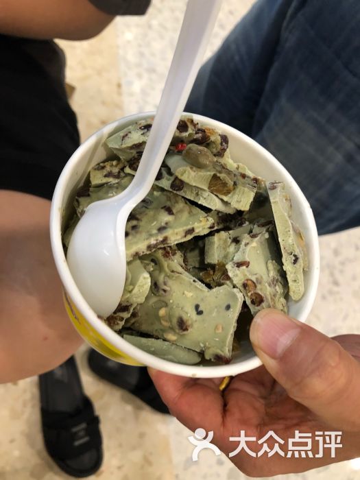 抹茶红豆炒酸奶