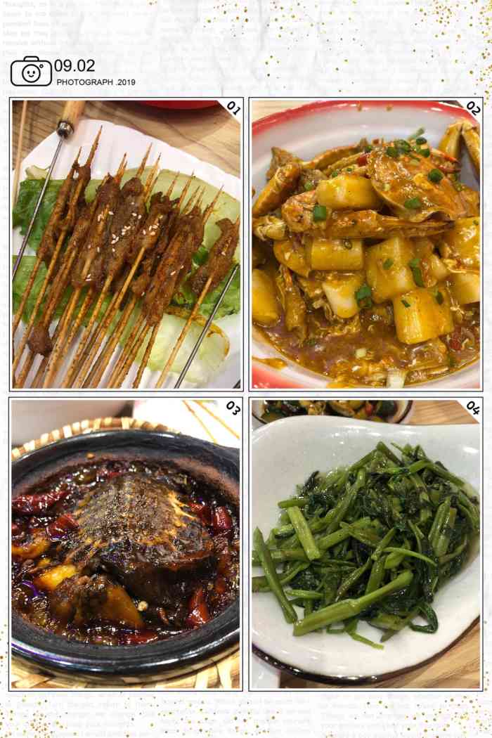 恰得大排档"红谷滩万达金街新开的店,烧烤夜宵炒菜海鲜.