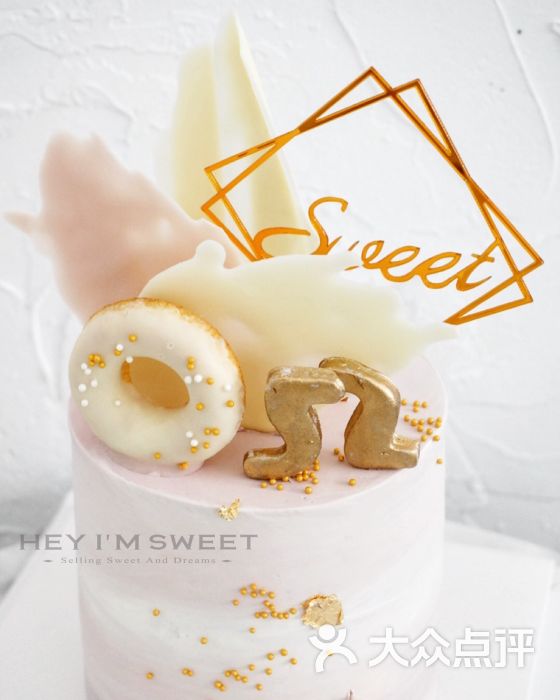 hey i"m sweet &bakery滴落装饰蛋糕图片 - 第102张