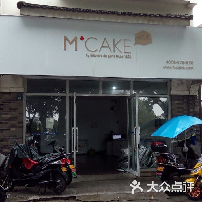 mcake蛋糕