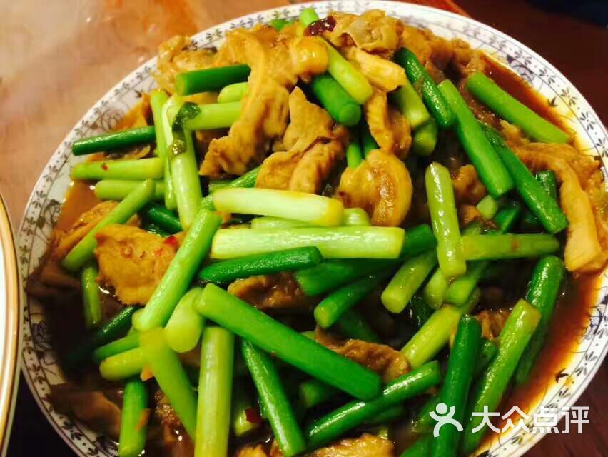 盐城迷宗菜图片 第3张