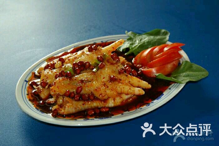 天府棒棒鸡(文化路2店)图片 第1张