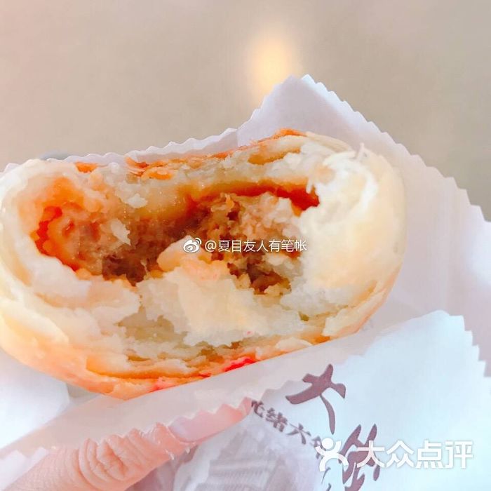 沈大成鲜肉月饼