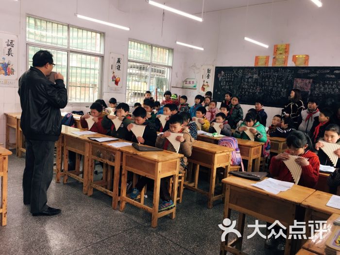 仙女山希望小学图片 - 第6张
