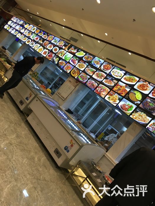 王厚元饺子(黄河大街店)-图片-沈阳美食-大众点评网