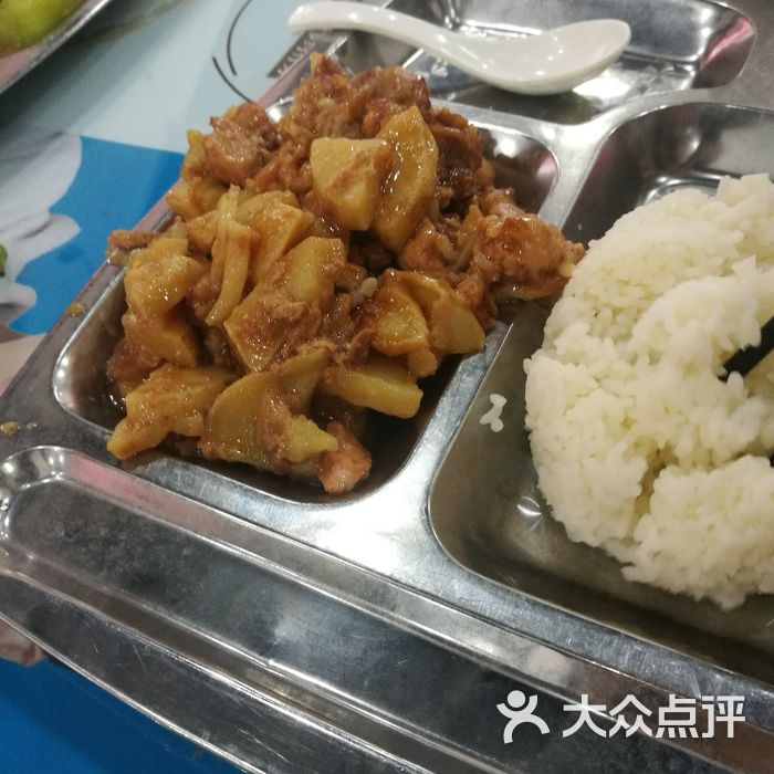 首都师范大学本部食堂