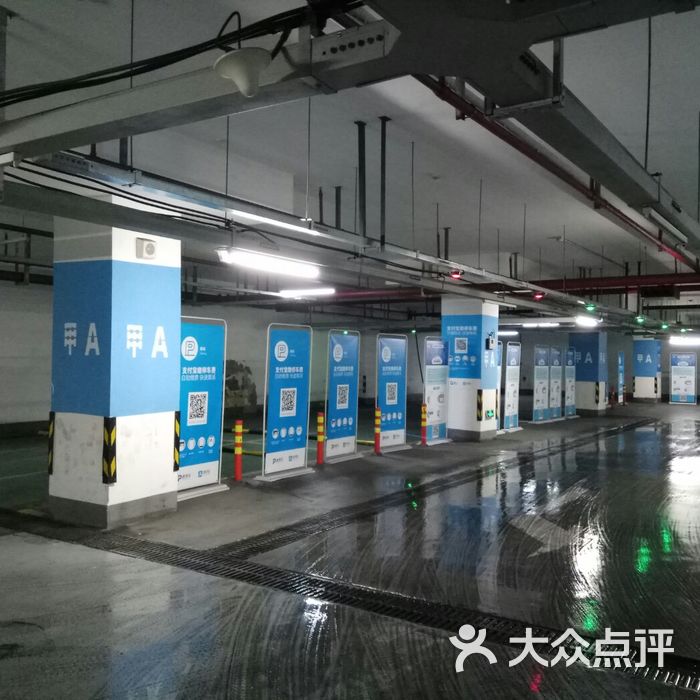 正大乐城地下停车库图片-北京停车场-大众点评网