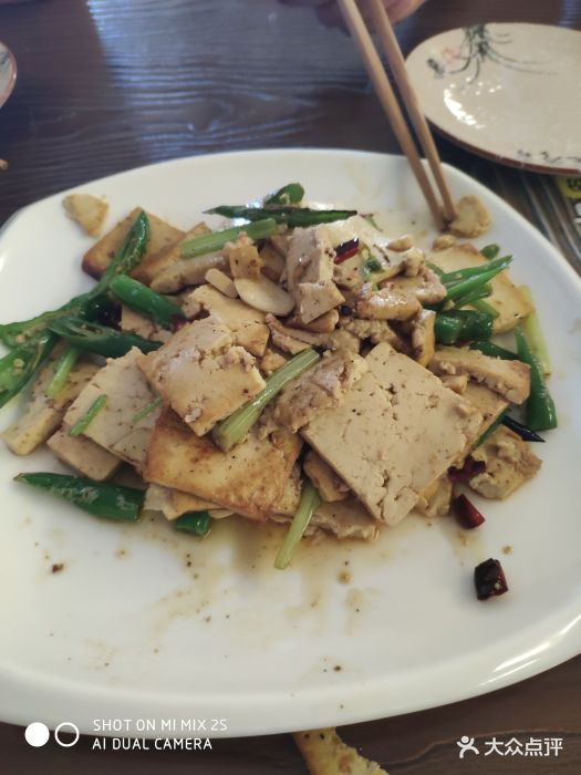 美食:位于西安城南客运站东北角,有一二三.-印v美食位置晒图片