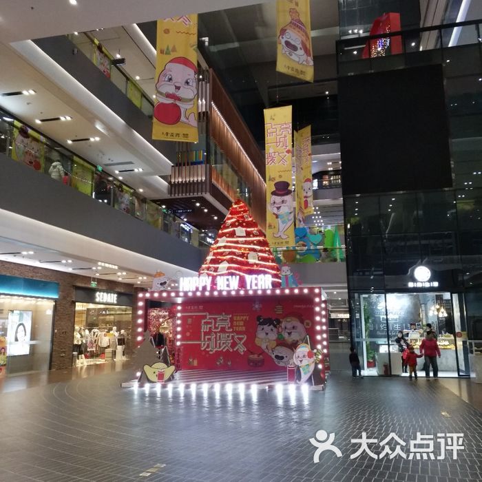 金茂湾购物中心