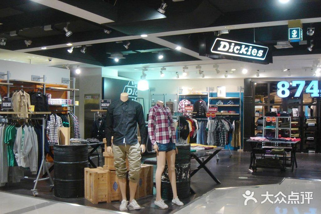 dickies