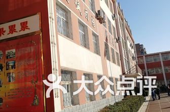 邯郸初中排名_邯郸学院宿舍(2)